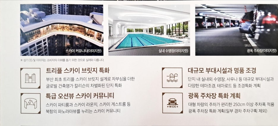 우암 이미지