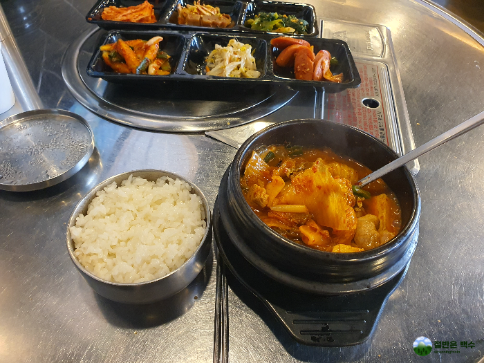 강남역김치찌개두배고기