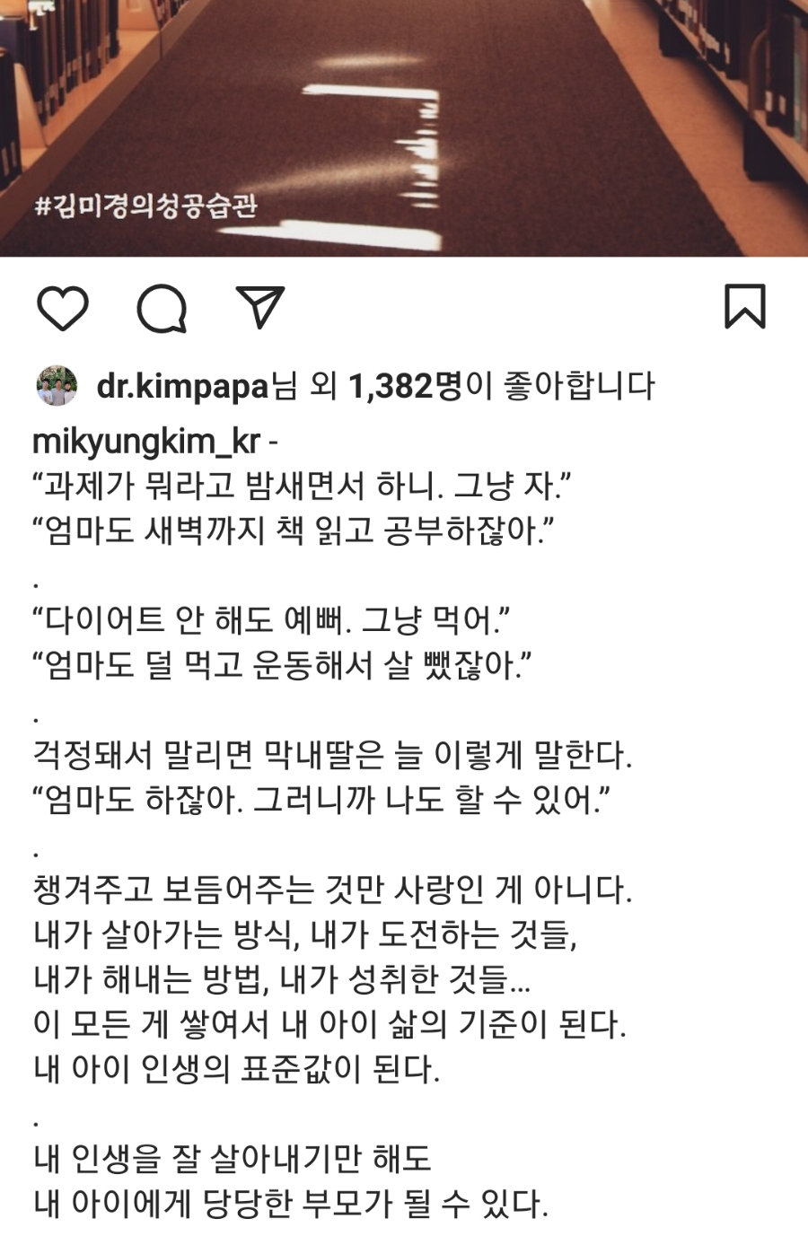 영어의 성인화상영어 외출 자유롭지 11