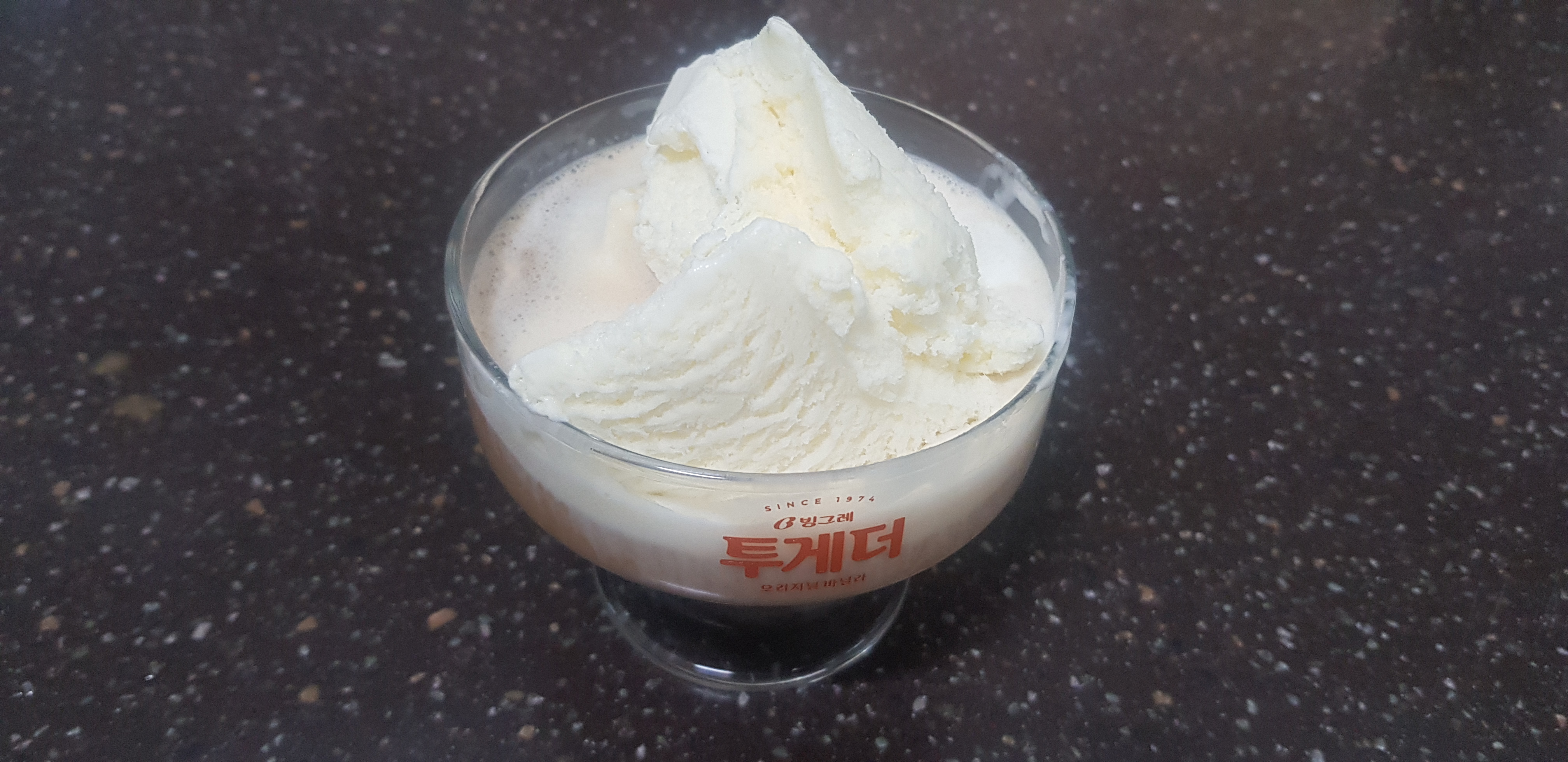  점심차렷  정쉡 의 맥심X 아이스크림 맥심 아포카토 :)