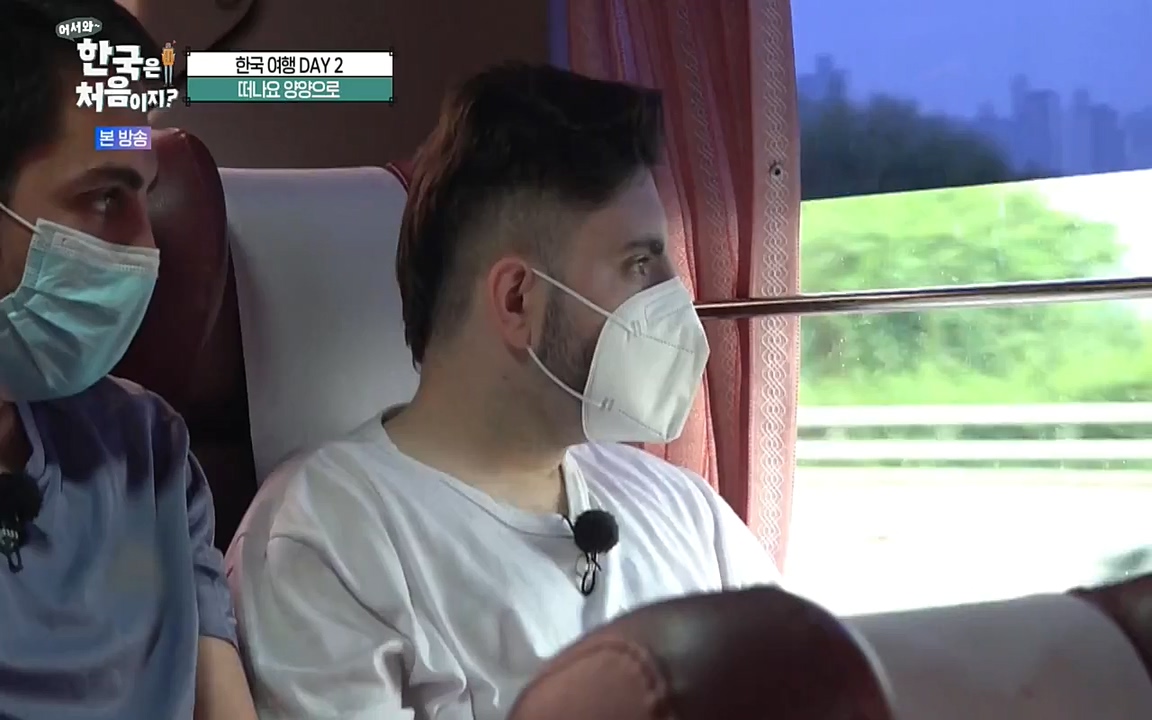 어서와 한국은 처음이지 시즌2.E227.220909p-NEXT.mp4_20220909_194011.952.jpg