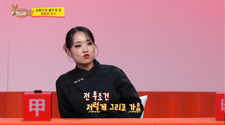 샵에서 메이크업 받는데 아이라인을 미리 그리고 간다는 여자 | 인스티즈