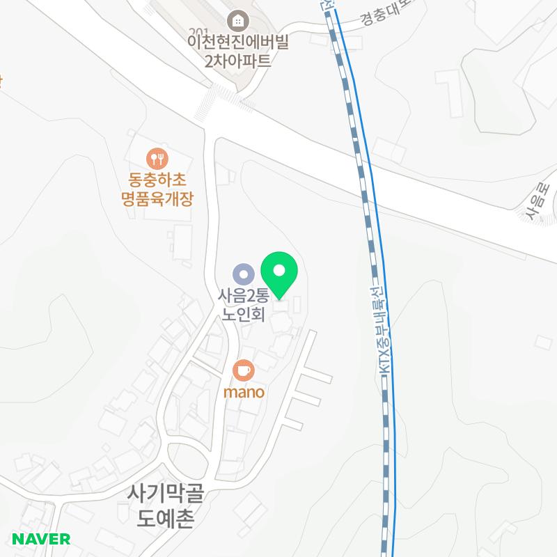 알천도예 이미지