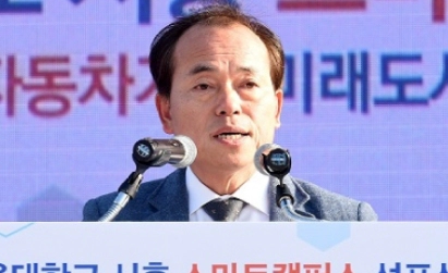 김윤식 전 시흥시장 프로필 나이 고향 학력 재산