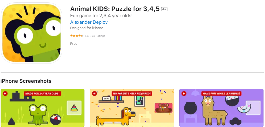 아이들을 위한 귀여운 퍼즐 게임 어플