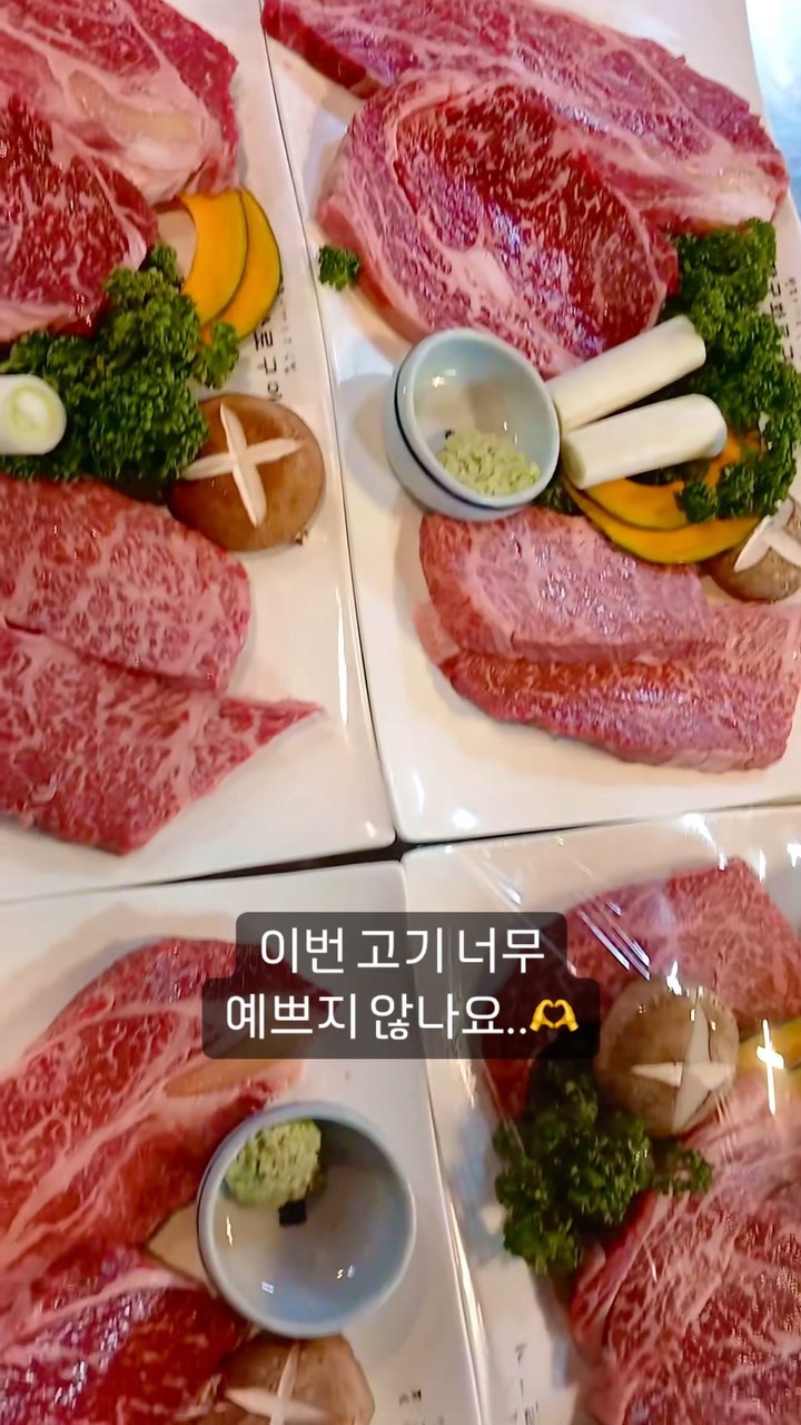 소금산그랜드밸리