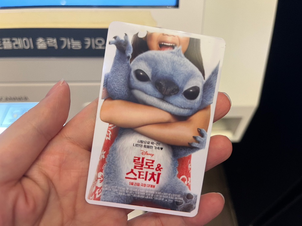 Lilo&Stitch-Disney-릴로앤스티치-포카-디즈니영화-디즈니실사영화