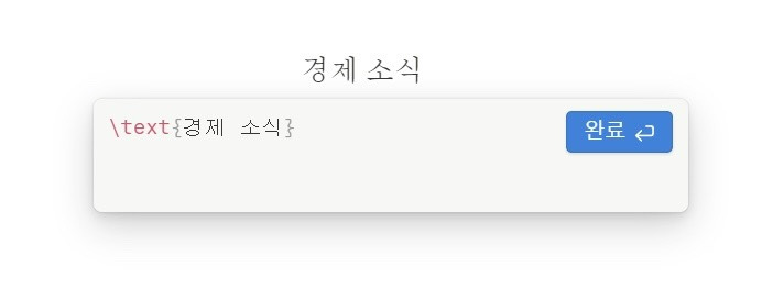가운데 이미지