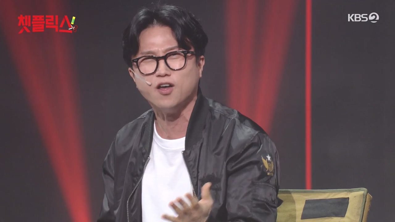 개그 콘서트.E24.240506p-NEXT.mp4_20240506_165815.826.jpg