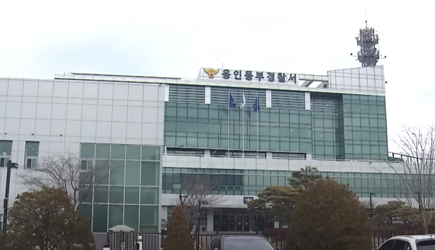남경필 아들