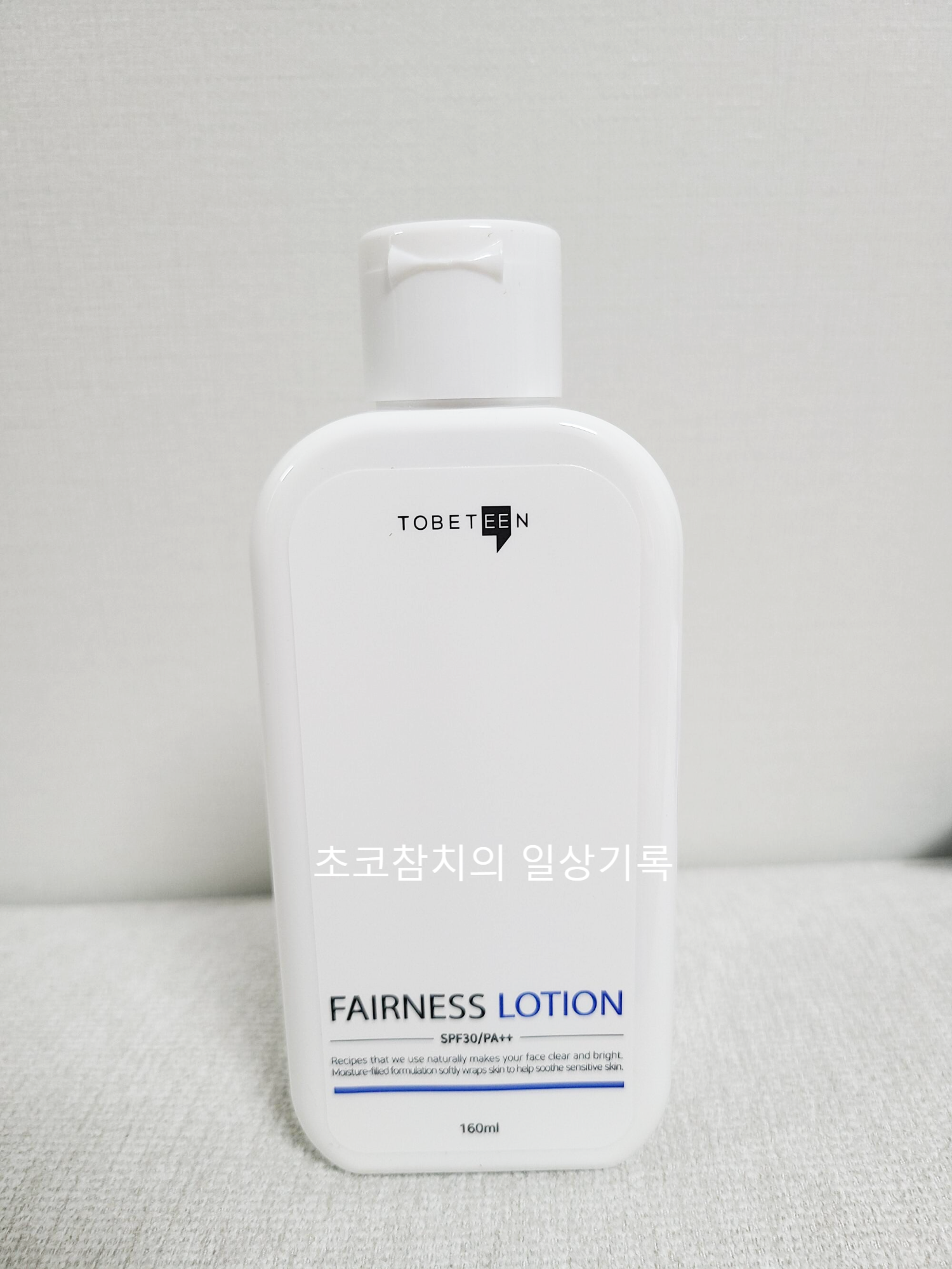  클린앤클리어 훼어니스 로션 재출시???? 는 아니고 비슷한 제품을 찾았다