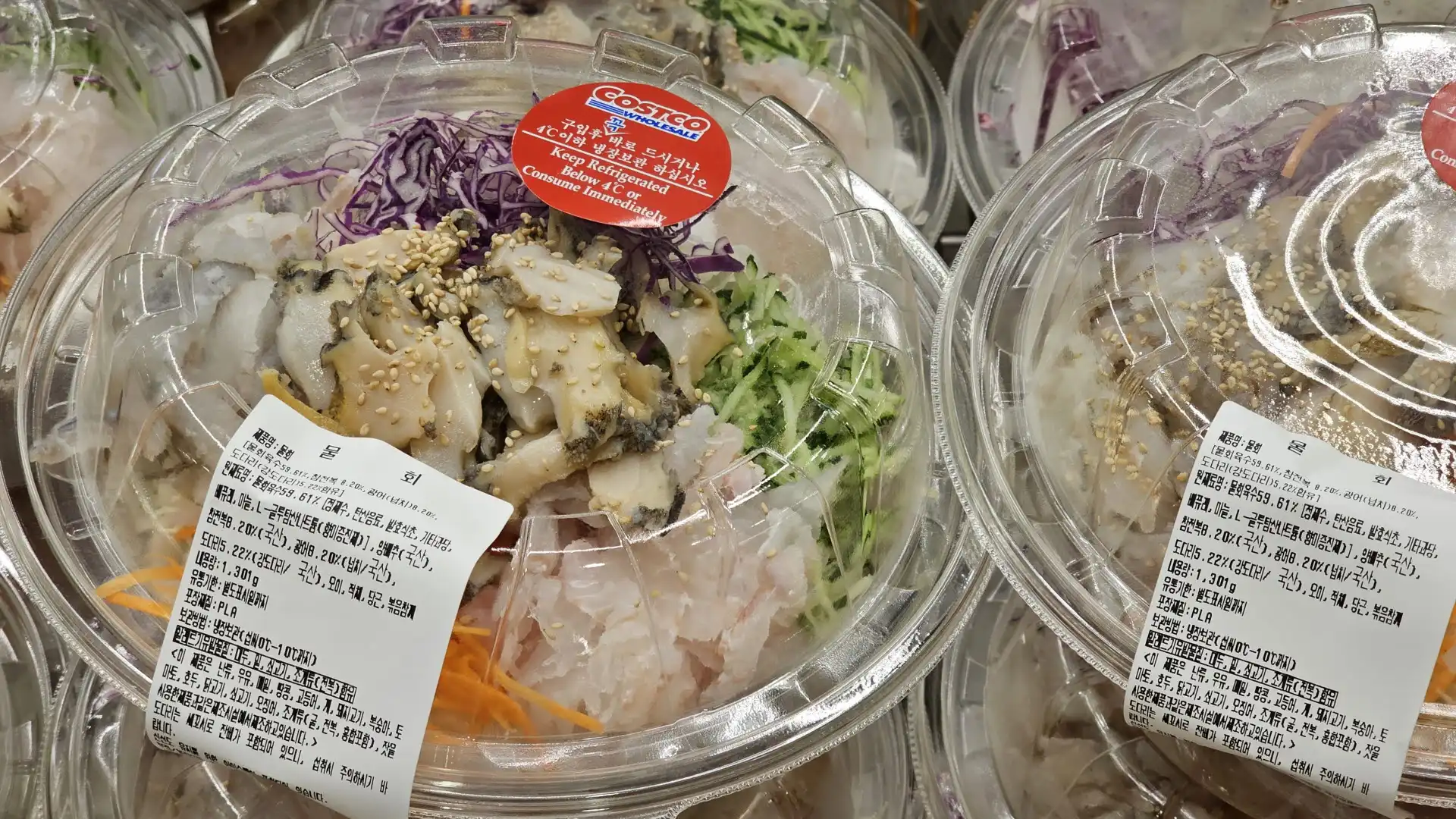  코스트코 물회 가격은 비추 맛은 추천 여기에 전복이 많았어요