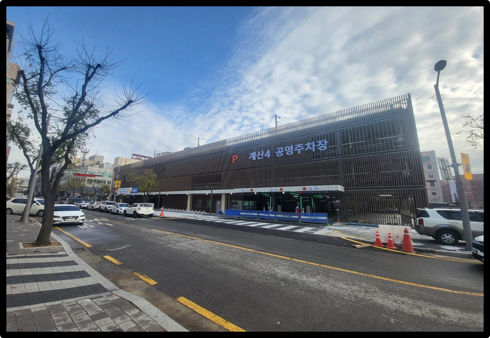 공영주차장 위치도&#44; 현장사진