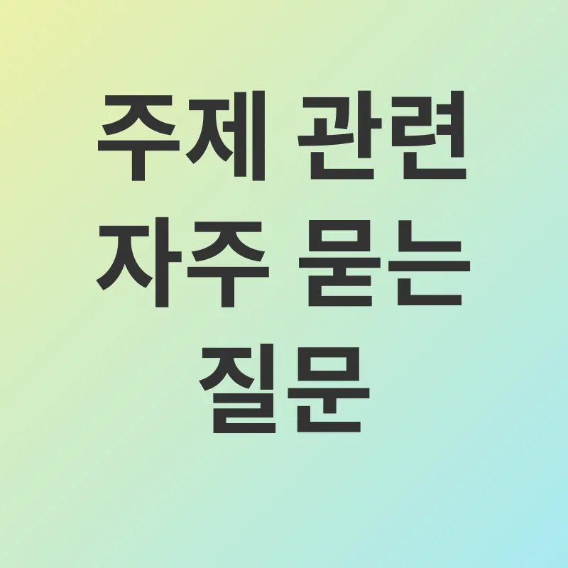 청년고용지원_4