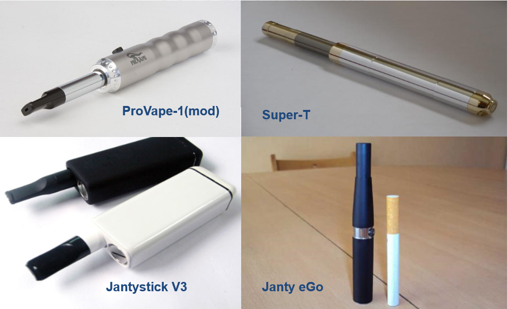 전자담배의 종류