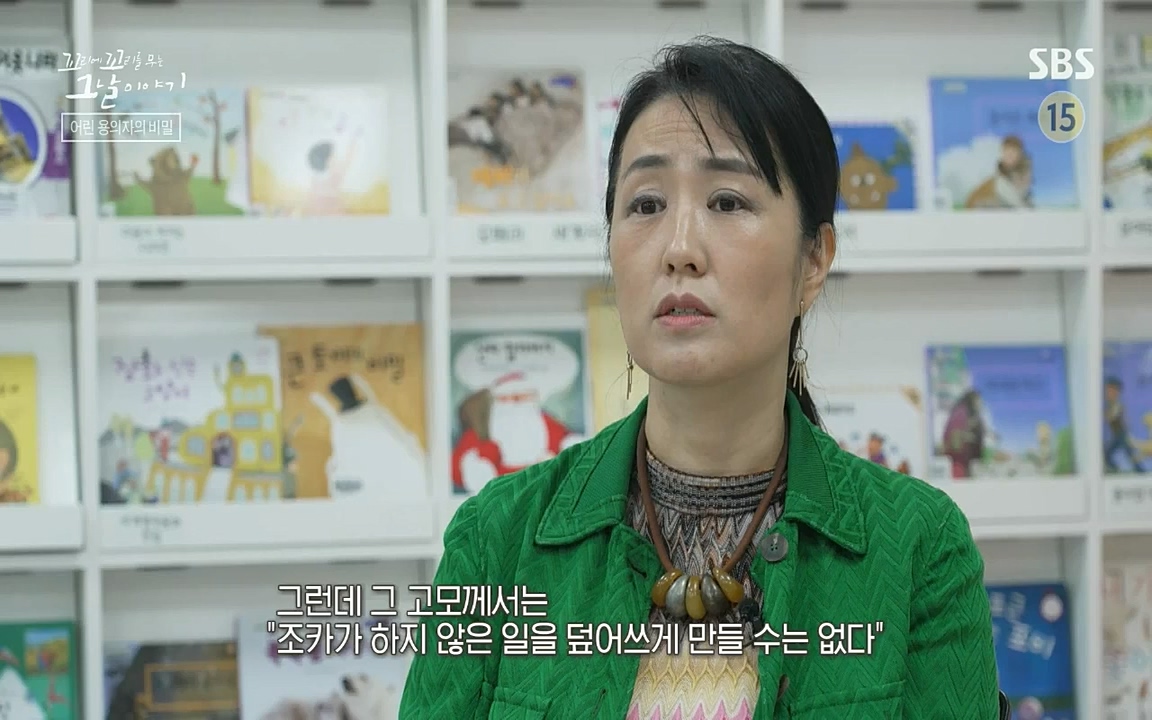 꼬리에 꼬리를 무는 그날 이야기.E39.220805p-NICE.mp4_20220806_190418.929.jpg