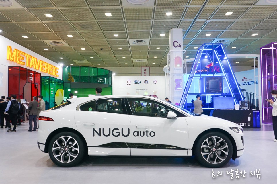 코엑스 전시회 코엑스 전시회월드 IT 쇼 2021 Big 17