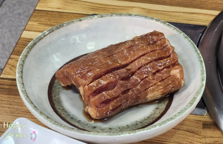 홀인원참숯갈비 이미지