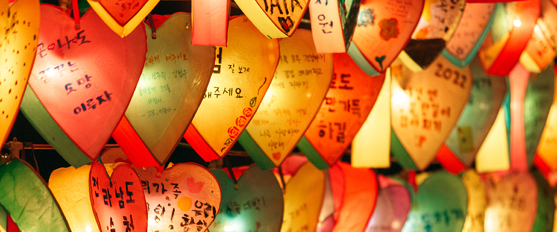 진주 남강유등축제 : 행사 개요, 체험 프로그램, 교통 안내 및 행사장 배치도