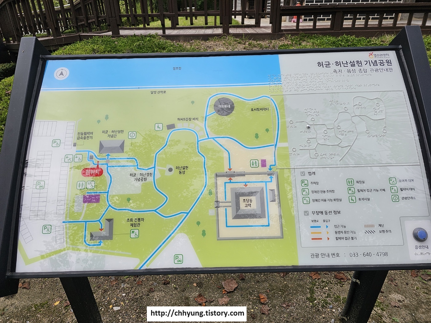 서분란 이미지