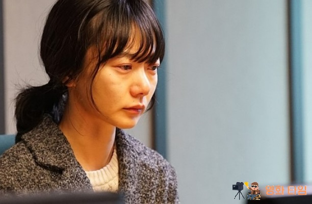 터널 영화 주연배우 배두나