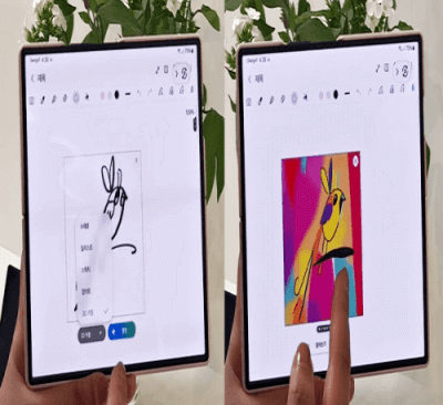 갤럭시Z폴더6 스케치변환 AI 기능