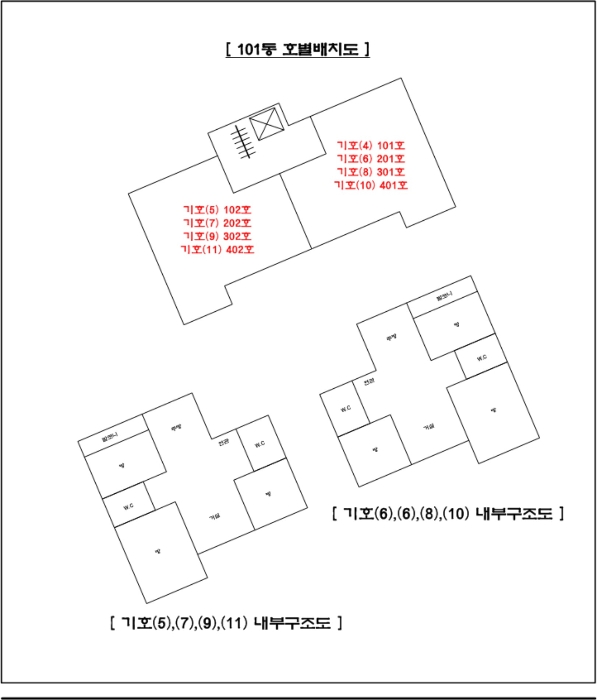 의정부지방법원2019타경9333 내 부 구 조 도