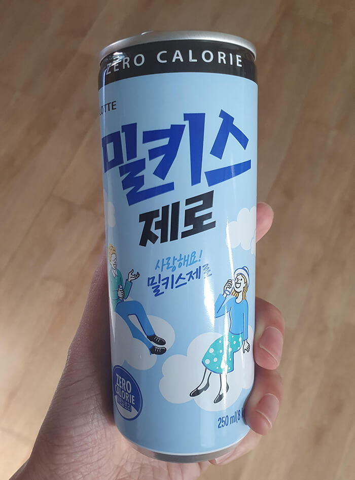 밀키스 제로