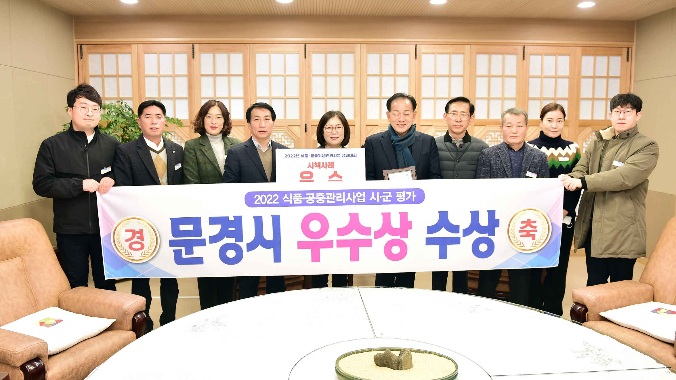 문경식품 이미지