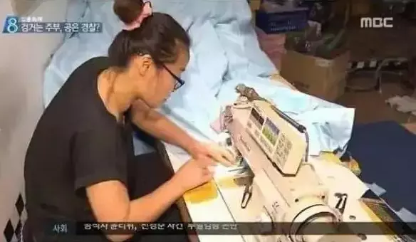 영화 시민덕희 실화 정보