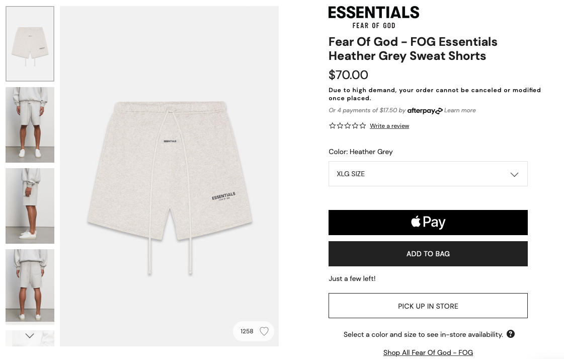  피어오브갓 에센셜 히터 그레이 스웻 쇼츠 XL ( 피오갓 에센셜, FEAR OF GOD ESSENTIALS Heather Grey Sweat Shorts) - 사이즈가 맞다면 바로 구매하세요.(스트릿 패션,  제리 로렌조 패션, 피어오브갓 에센셜 ..