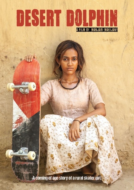  [영화리뷰]'스케이터 걸(skater girl)' 실화에 근거한 순수한 감동영화. 인도 자유의 물결을 ~ !
