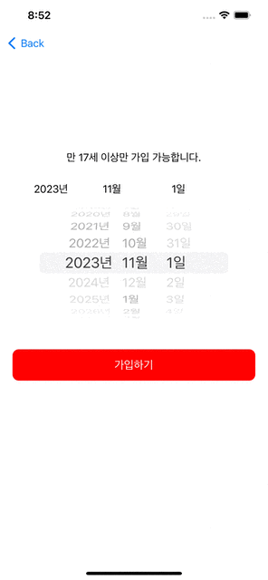 etc-image-4