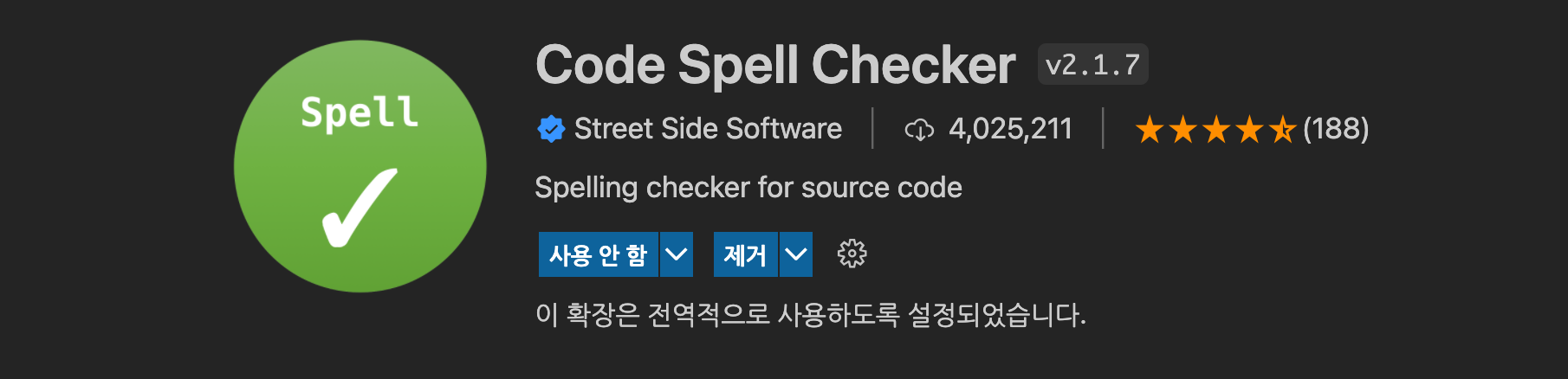 Code_Spell_Checker