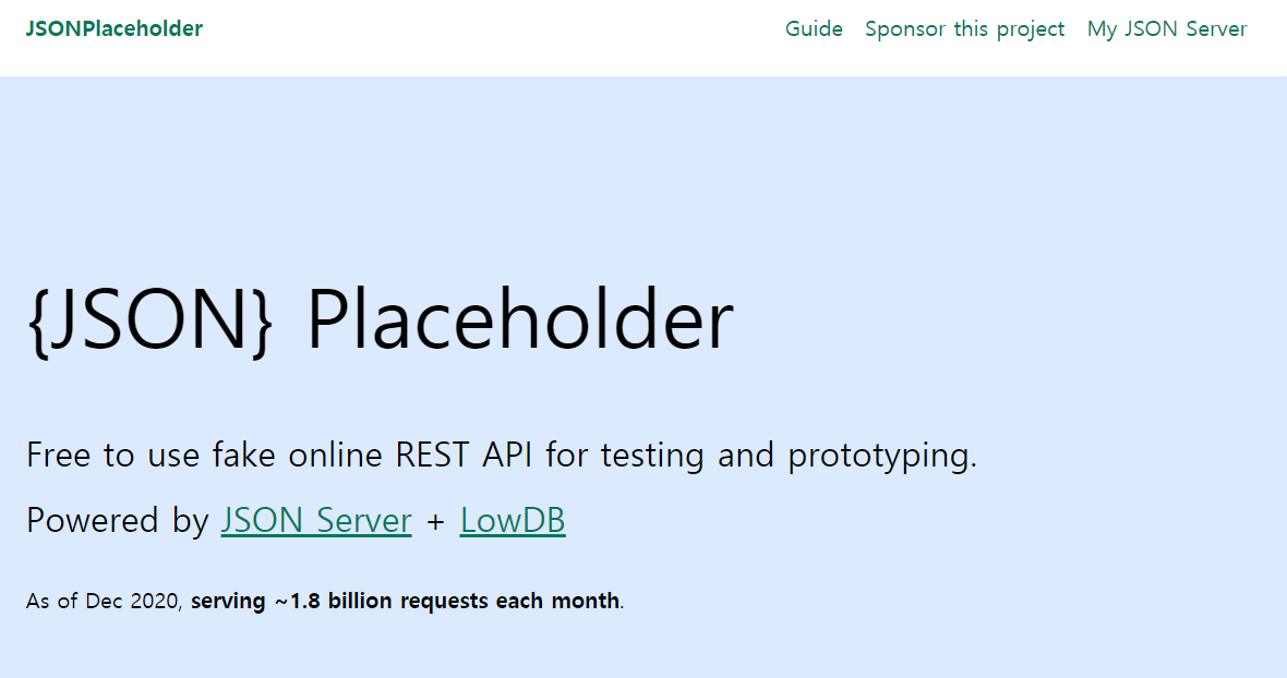  json api 를 테스트 해볼 수 있는 jsonplaceholder 사이트 소개