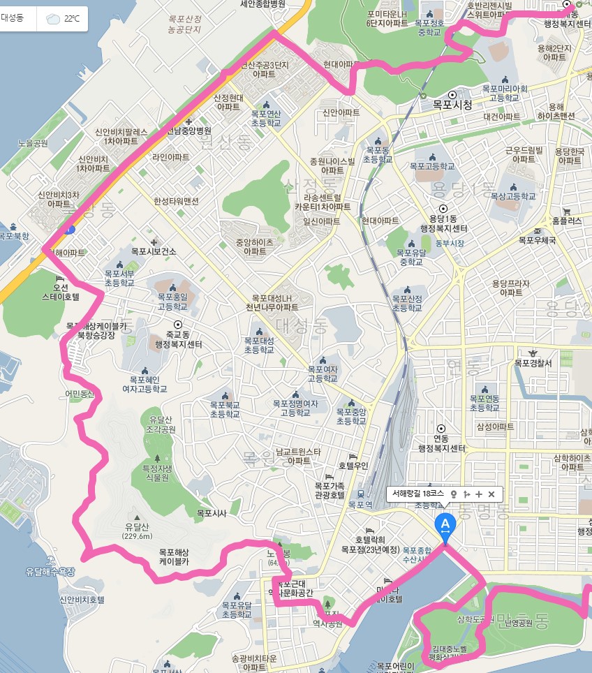 목포수산 이미지
