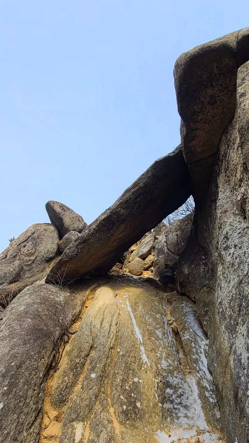 대구 팔공산