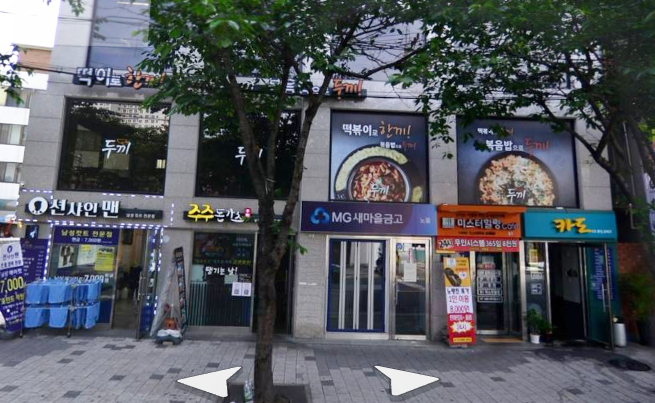  노량진 스터디카페 가격 정보