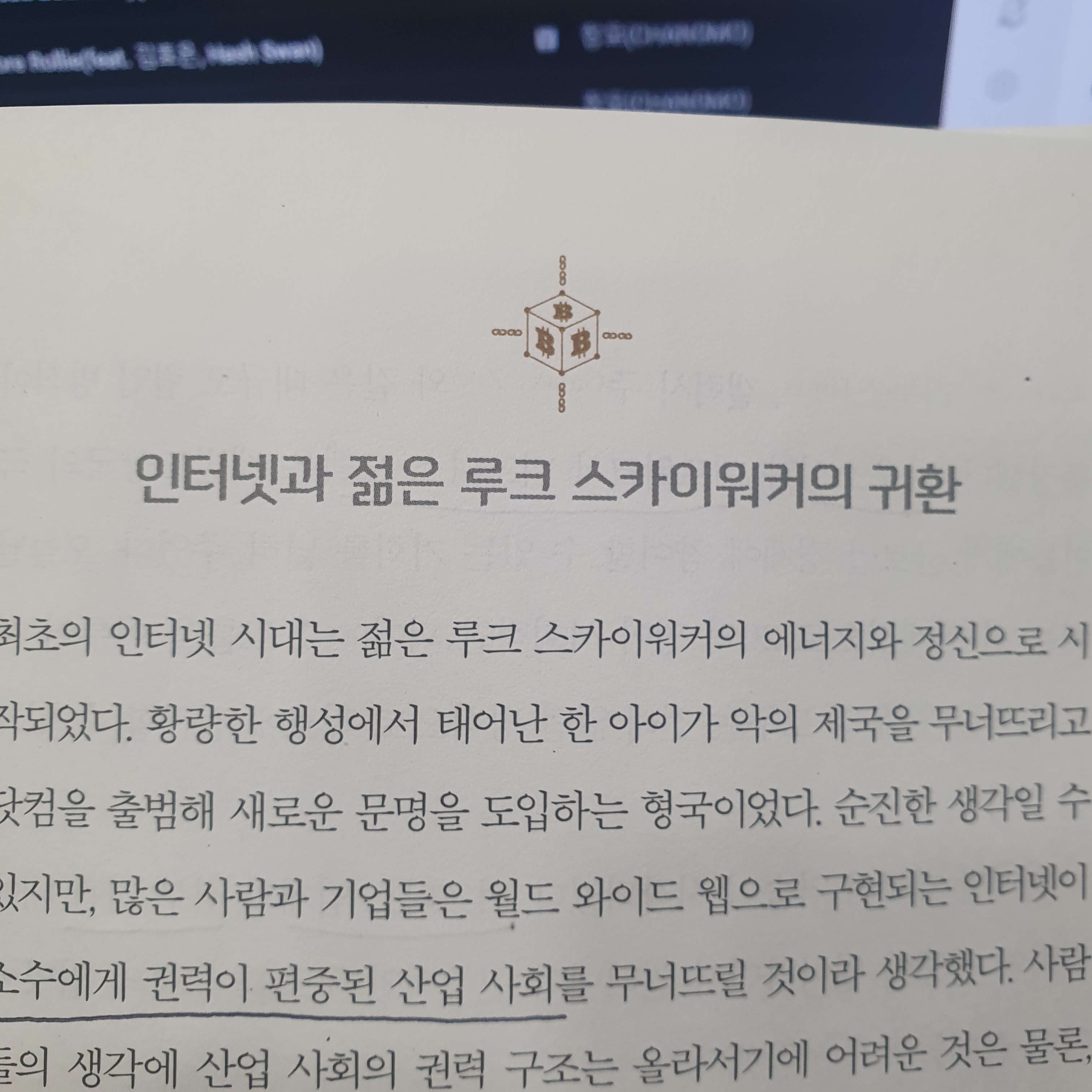 대한정보 이미지