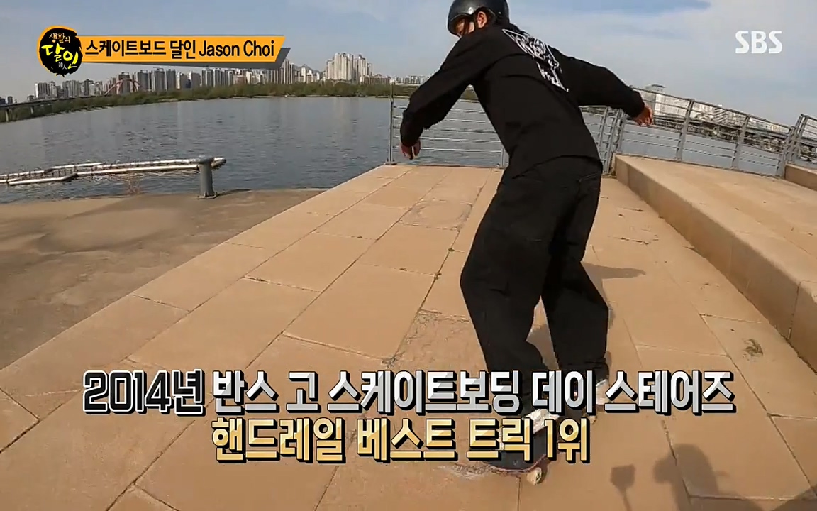 생활의 달인.E840.220426p-NEXT.mp4_20220426_175039.769.jpg