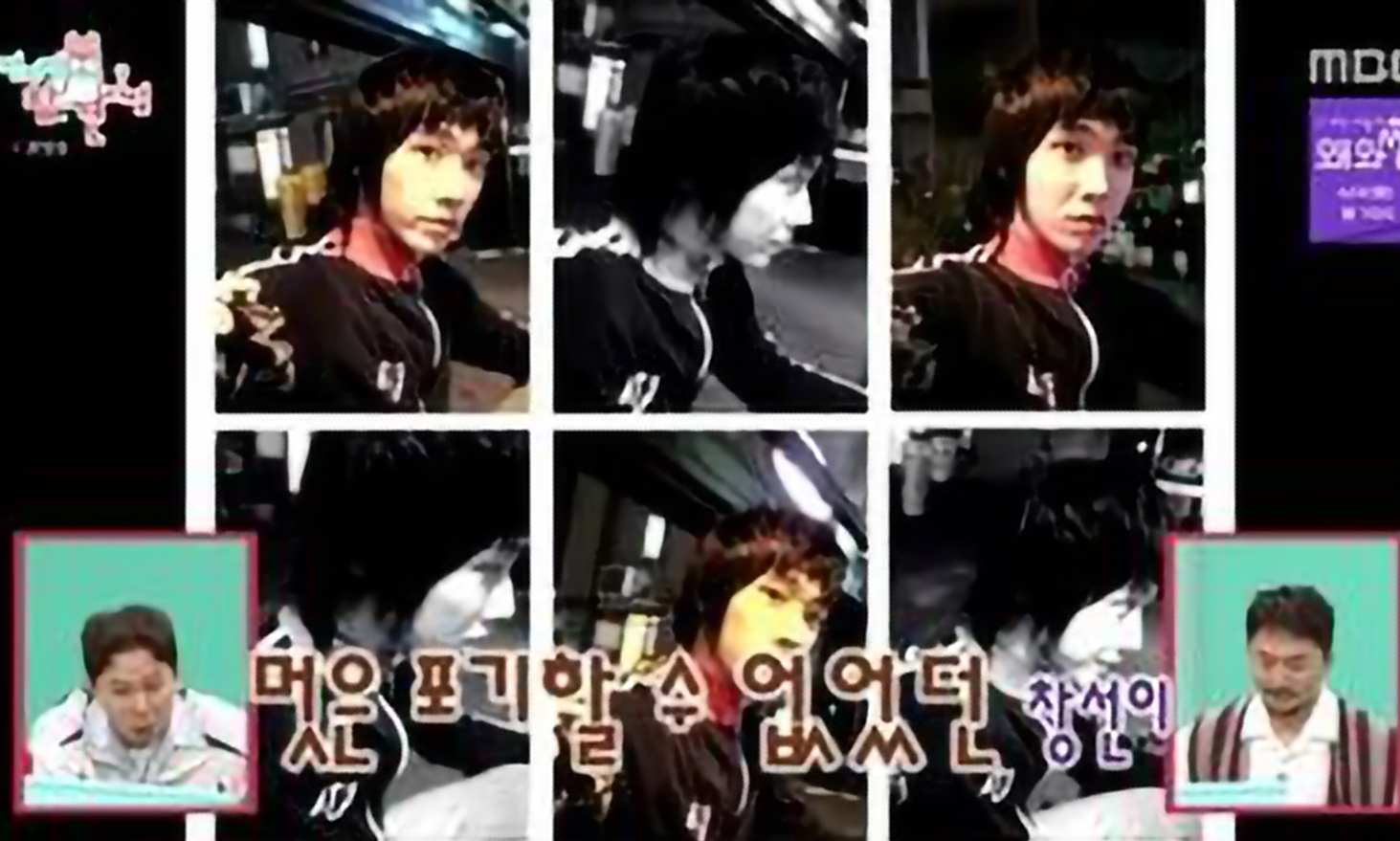 이준