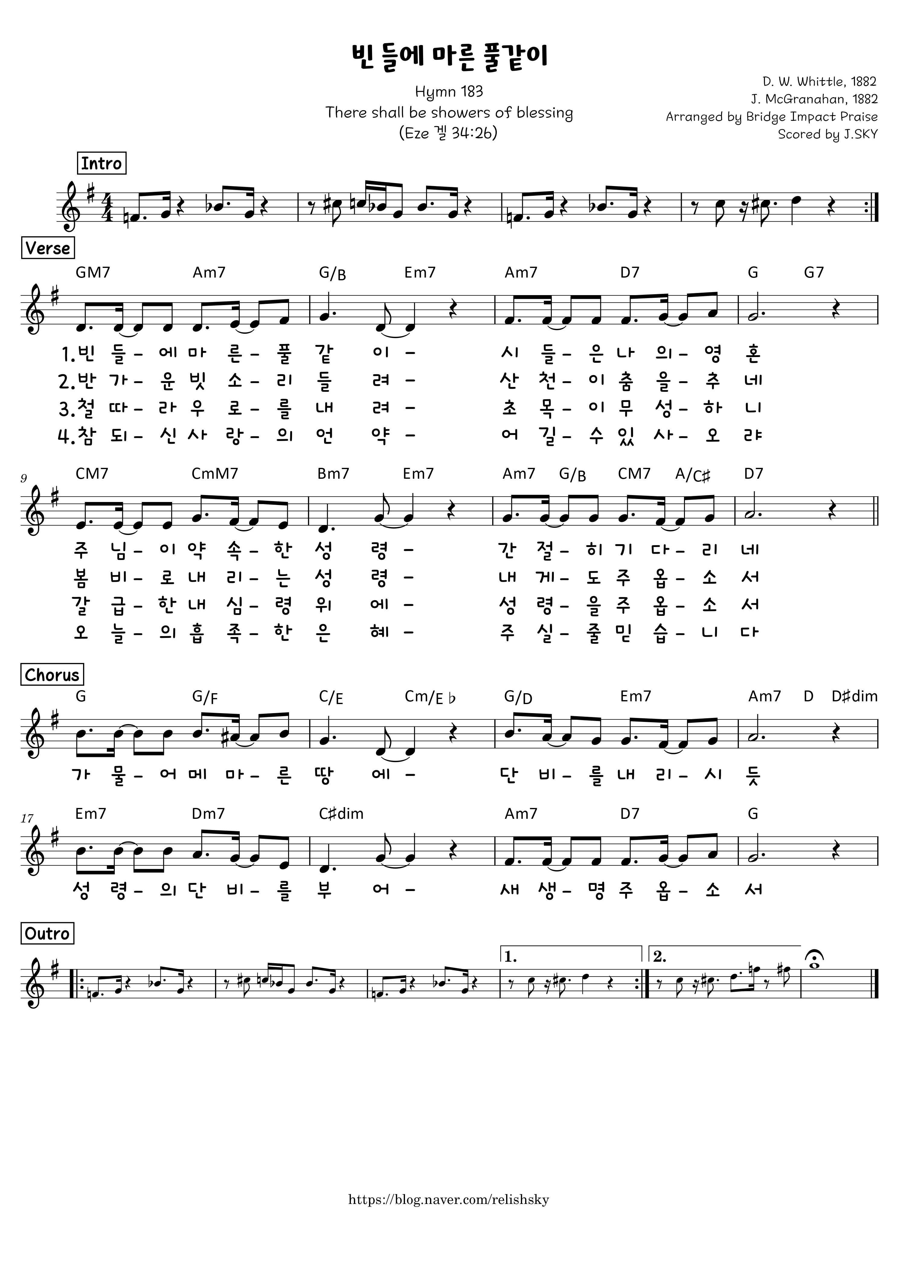  빈 들에 마른 풀같이_Hymn 183 G A Bb C 악보 다운로드 / 가사(영어)