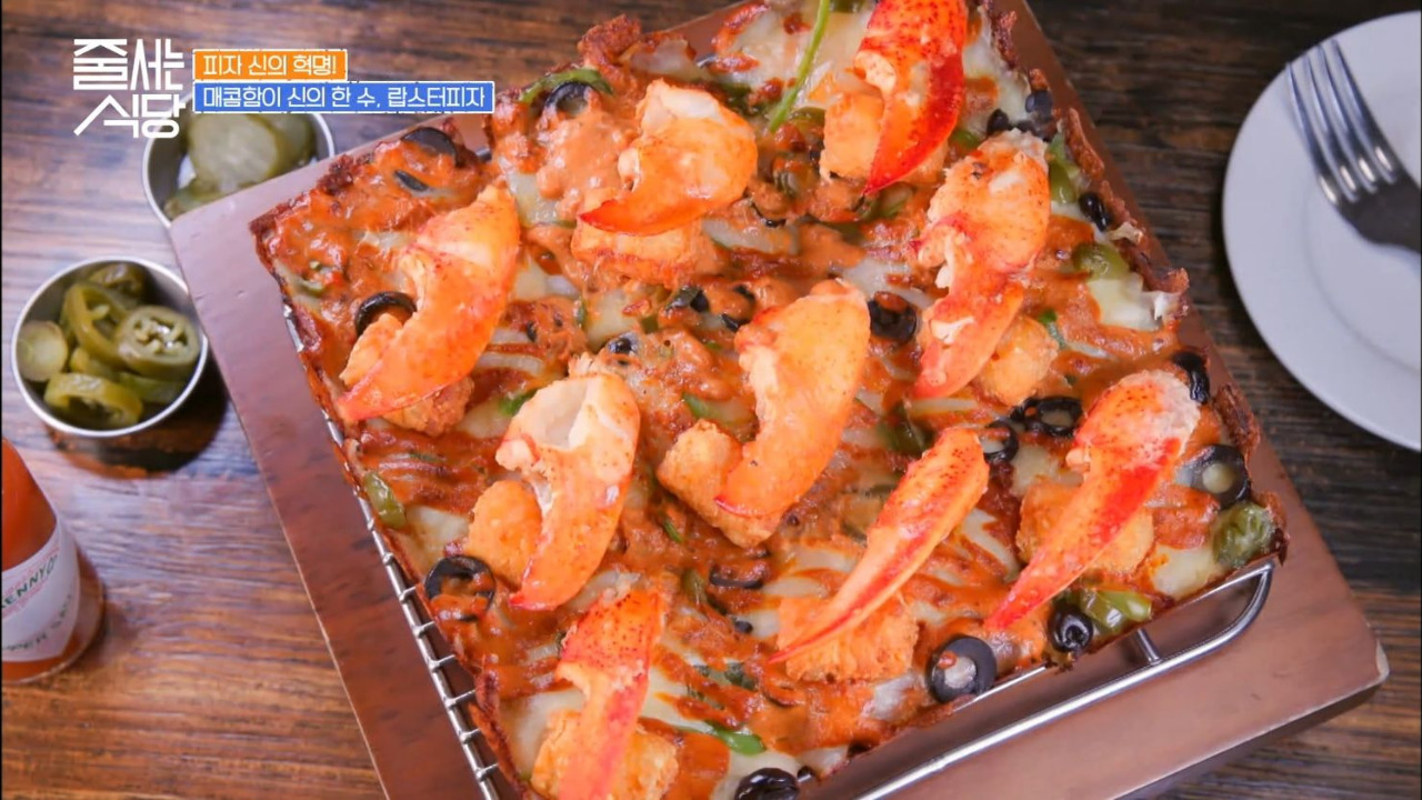줄서는식당 압구정로데오역 맥주덕후 피자덕후 우대갈비 디트로이트피자 09