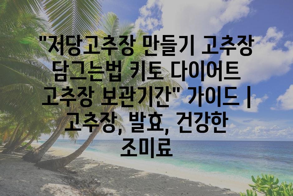 샘플 (75)