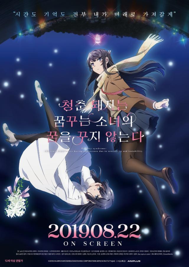 청춘돼지 이미지