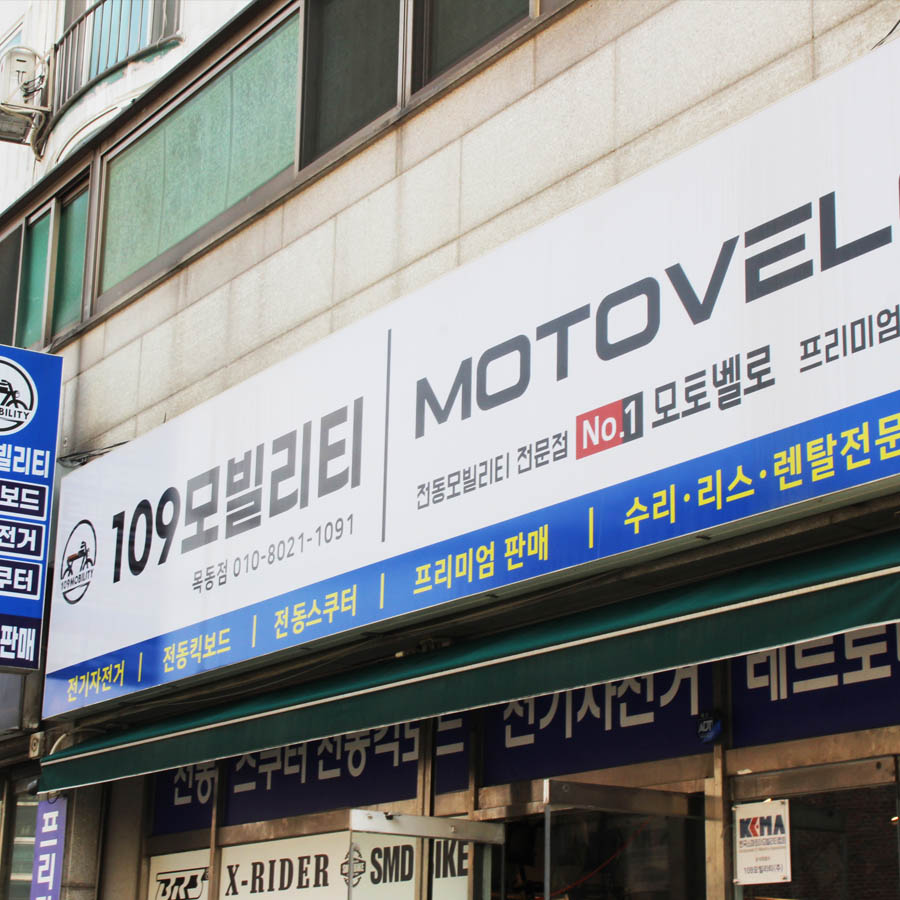 모아가 이미지