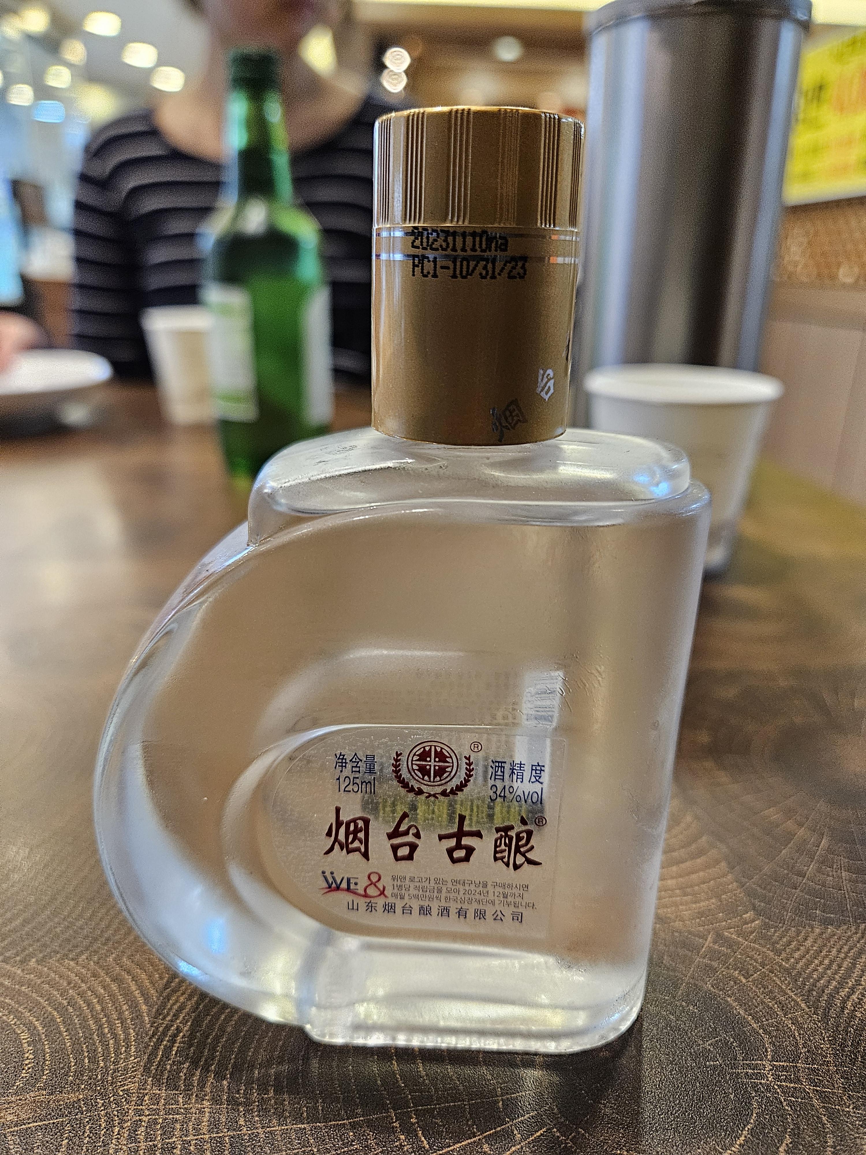 원맛집 이미지