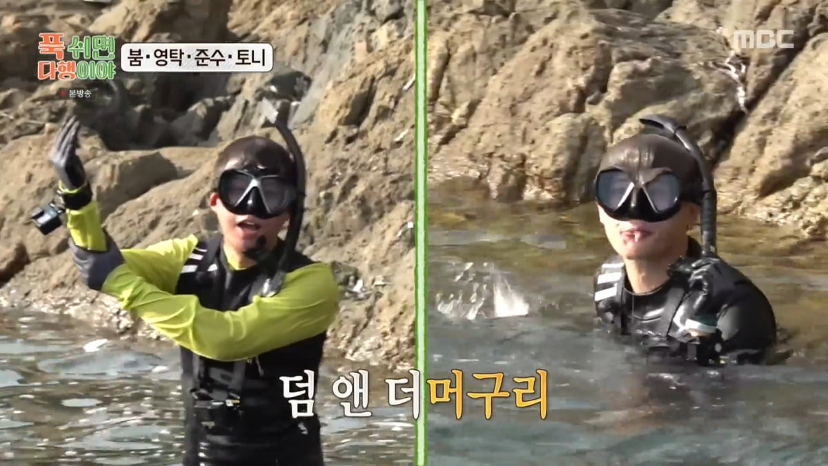 김준수