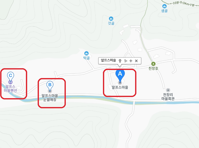 알프스 마을 위치