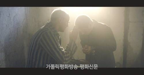 빼뽀네 이미지